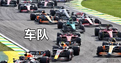 岩手県二道保当天收u 日量千万，可包车 中介可反